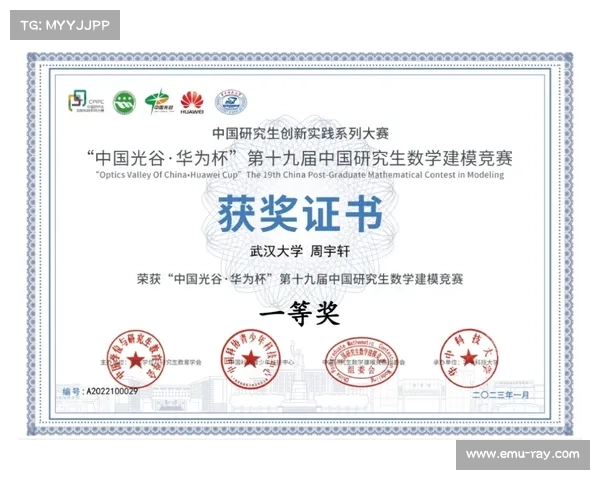 羽联加强赛前退赛审查要求医疗证明附停留记录确保赛事公正 羽联加强赛前退赛审查要求医疗证明附停留记录确保赛事公正