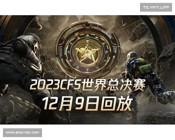 全球总决赛淘汰赛阶段首次启用无休赛日连续赛制引发热议 全球总决赛淘汰赛阶段首次启用无休赛日连续赛制引发热议